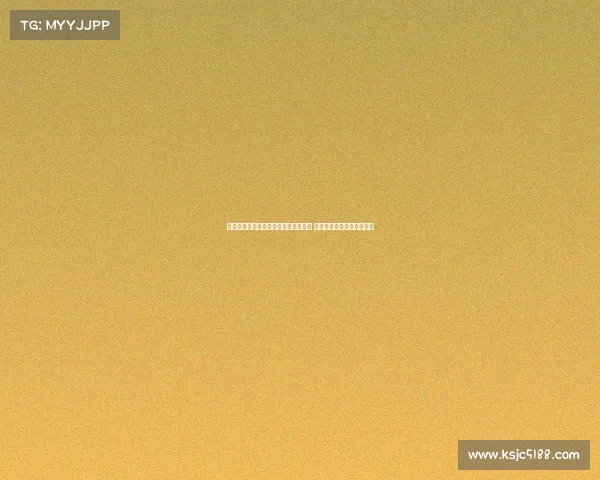 小球迷贾克斯手写信鼓励受伤穆西亚拉 穆西亚拉暖心回应传递希望