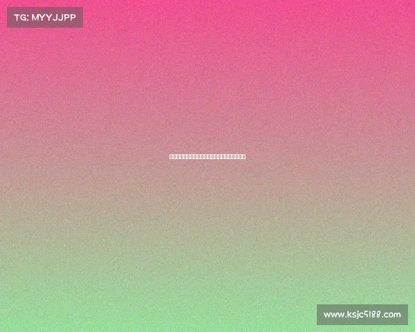 阿囧看重萨勒马克尔斯多面手价值不愿轻易出售他