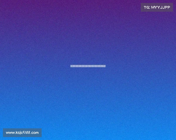 格林伍德在热身赛中对维拉中场奥纳纳吐口水引发争议