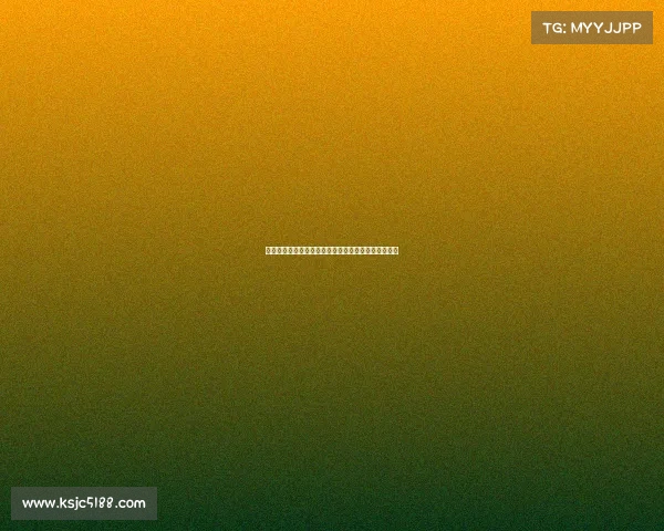 格林伍德在热身赛中对维拉中场奥纳纳吐口水引发争议