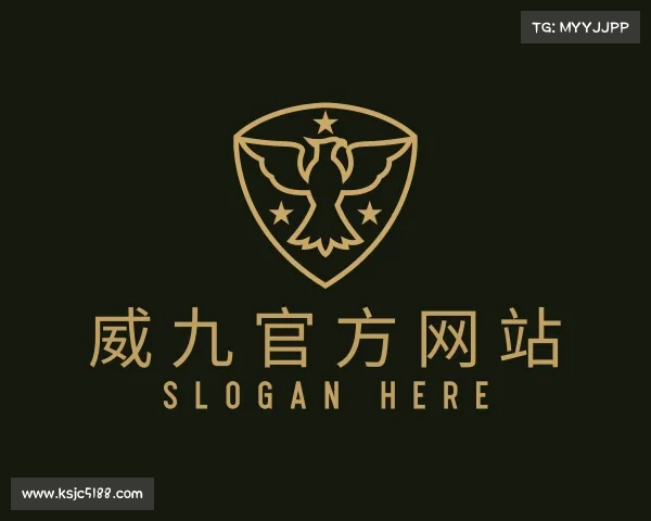 发现威9国际网站